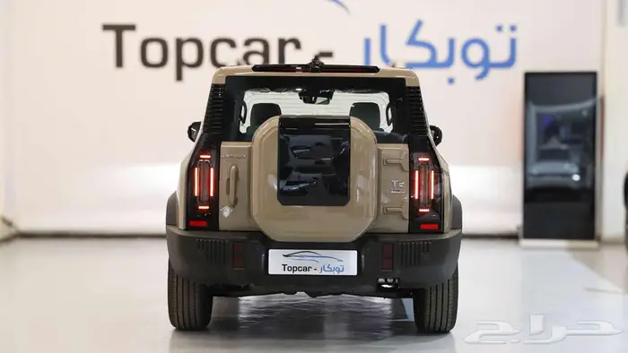 جيتور T2 لاكجيري موديل 2025 14