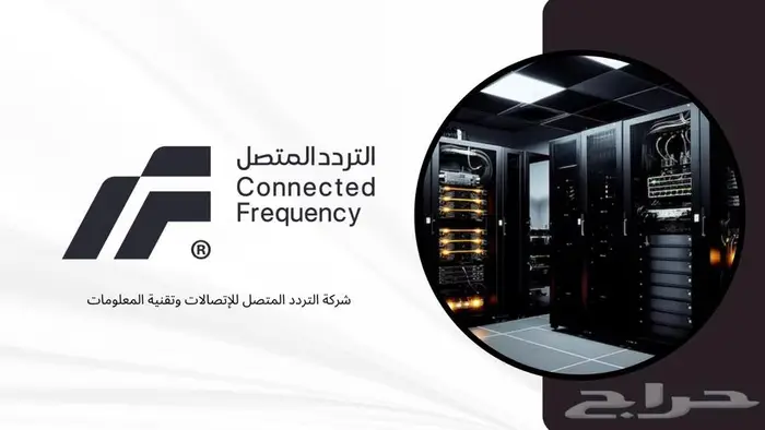 تركيب كاميرات مراقبة 0