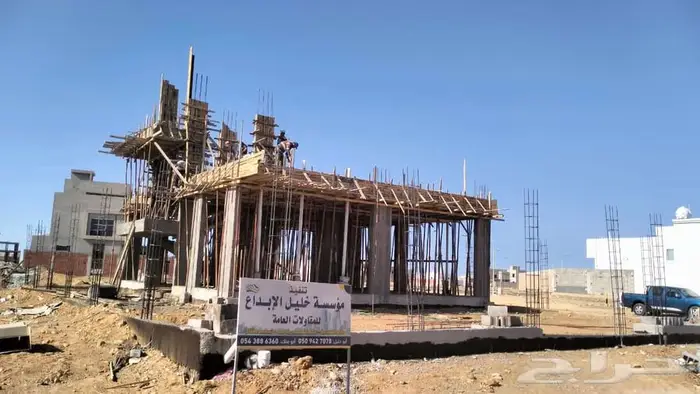 مقاول مؤسسة خليل الابداع مقاولات عامة رابغ 24