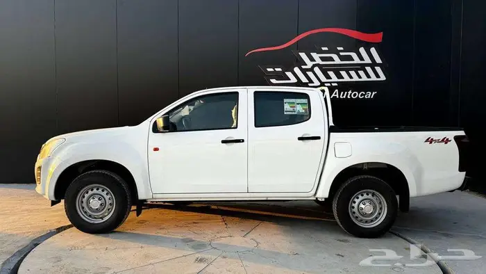 ايسوزو غمارتين دبل 2025 لدى شركة الخضر _خريص 3