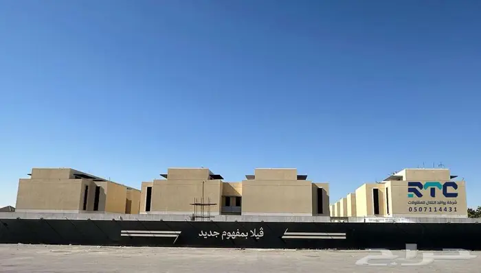 اسوار مشاريع 72