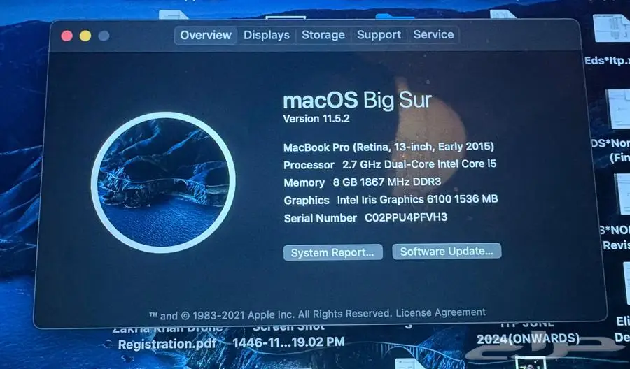 Macbook pro 2015 i5 2