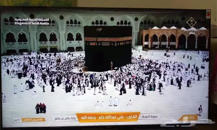 بلزما شاشة باناسونيك 65 بوصه سمارت اندرويد uhd 4k 0