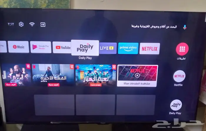 بلزما شاشة باناسونيك 65 بوصه سمارت اندرويد uhd 4k 1