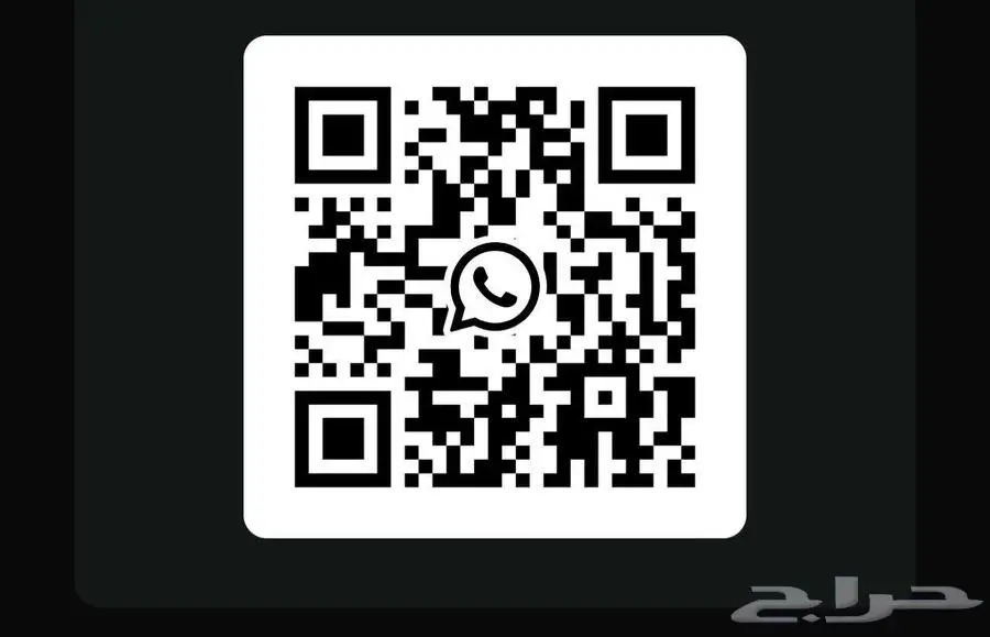 ايسوزو 2024 MUX index