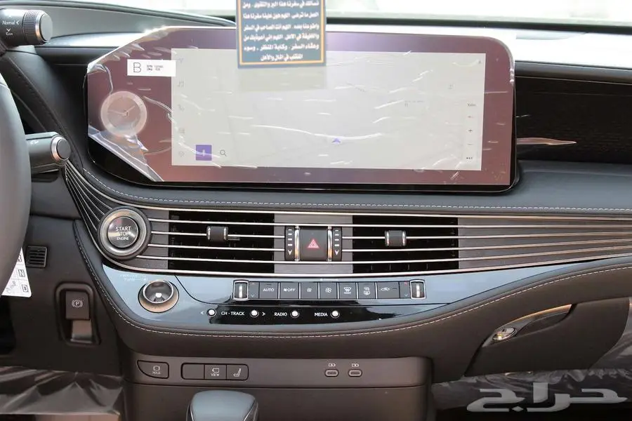 لكزس - LS350 AA - خليجي - 2025 7