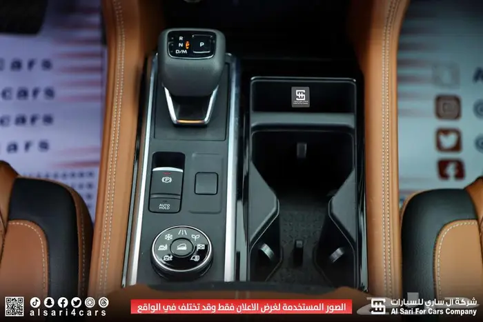 نيسان باثفندر SL 2023 4