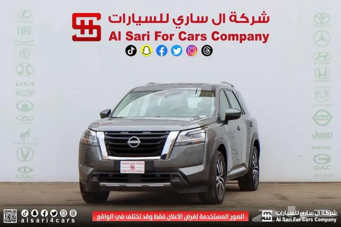 نيسان باثفندر SL 2023 2