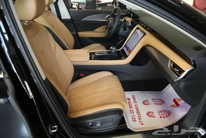 فخامة متجددة مع هونشي اوسادو فلاق شيب 2025 22