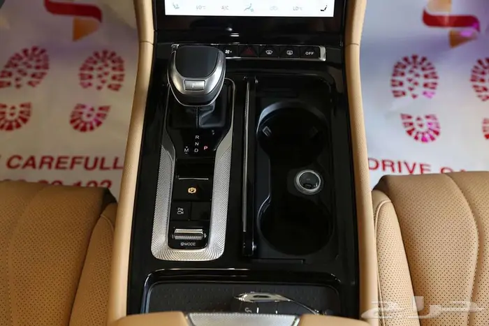 فخامة متجددة مع هونشي اوسادو فلاق شيب 2025 16