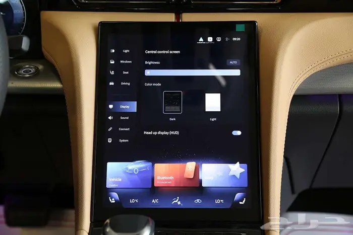 فخامة متجددة مع هونشي اوسادو فلاق شيب 2025 13