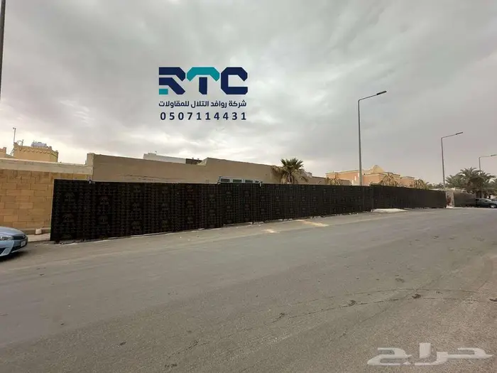 اسوار مشاريع 81