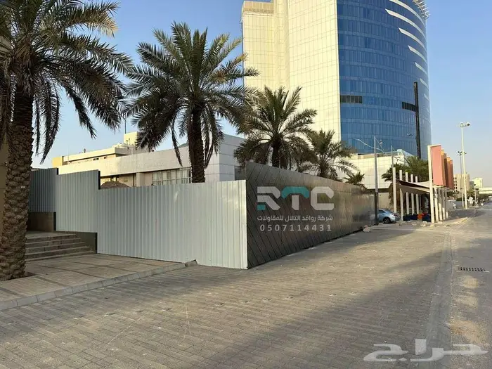 اسوار مشاريع 83