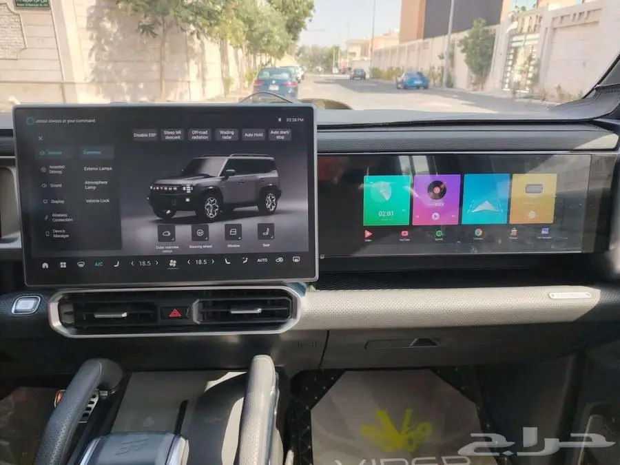 جيتور T2 لاكجيرى 2025 18