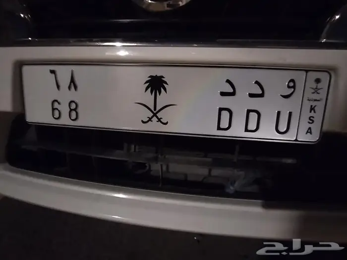 لوحة مميزة 0