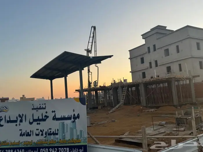 مقاول مؤسسة خليل الابداع مقاولات عامة رابغ 53