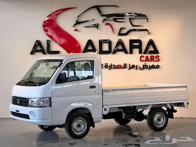 سوزوكي بيك اب كاري 2025 سعودي كميات 1
