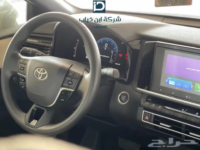 تويوتا كامري فئة E سعودي 2025 لدى ابن ذياب 5