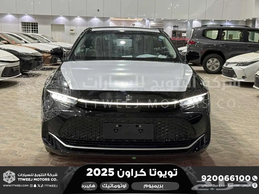 كراون بريميوم اسود 2025 اقل سعر كاش واقساط index