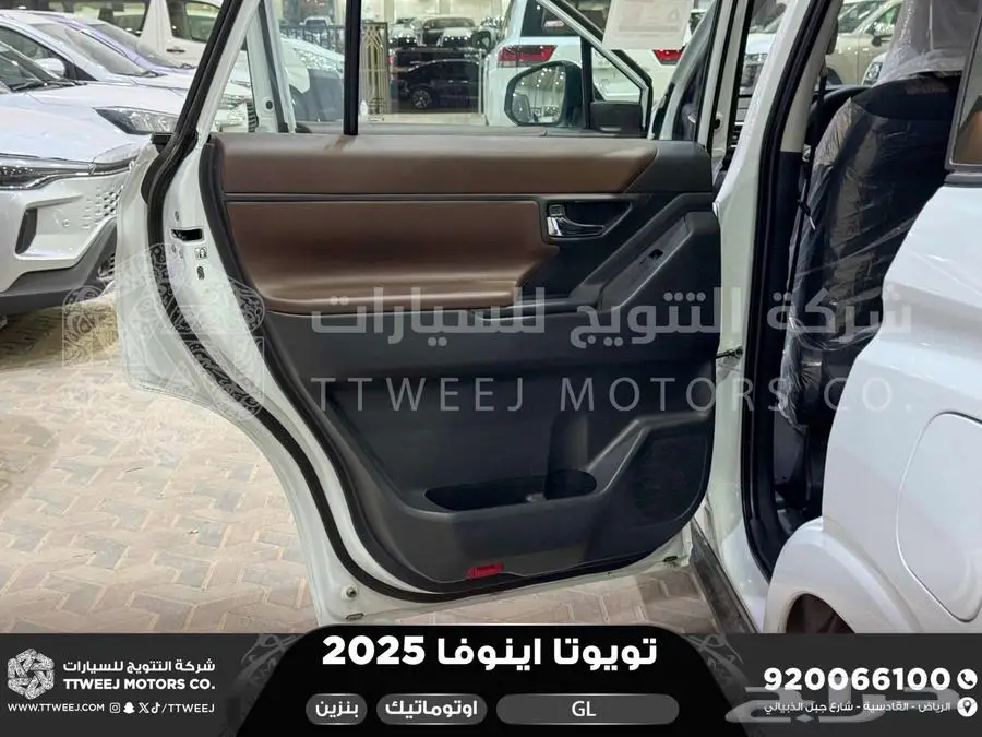 اينوفا ستاندر أبيض بنزين 2025 اقل سعر كاش واقساط 36