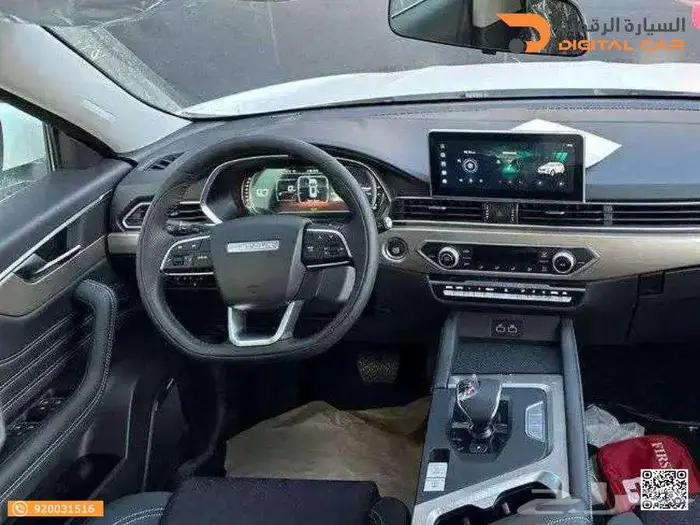 جيتور X70 كمفورت موديل 2025 1