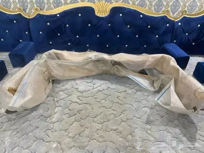 صدام خلفي مكسيما 2