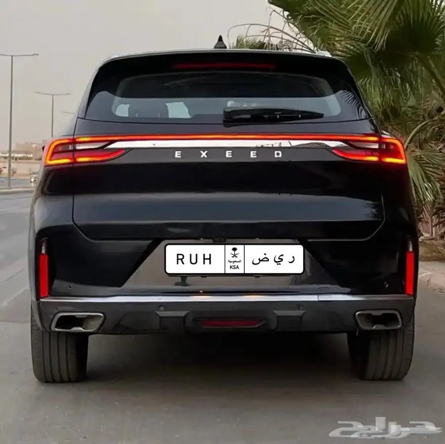 شيري 1