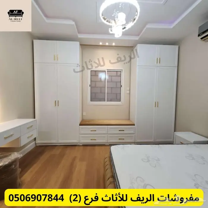 سوق شرق مخرج 17 9