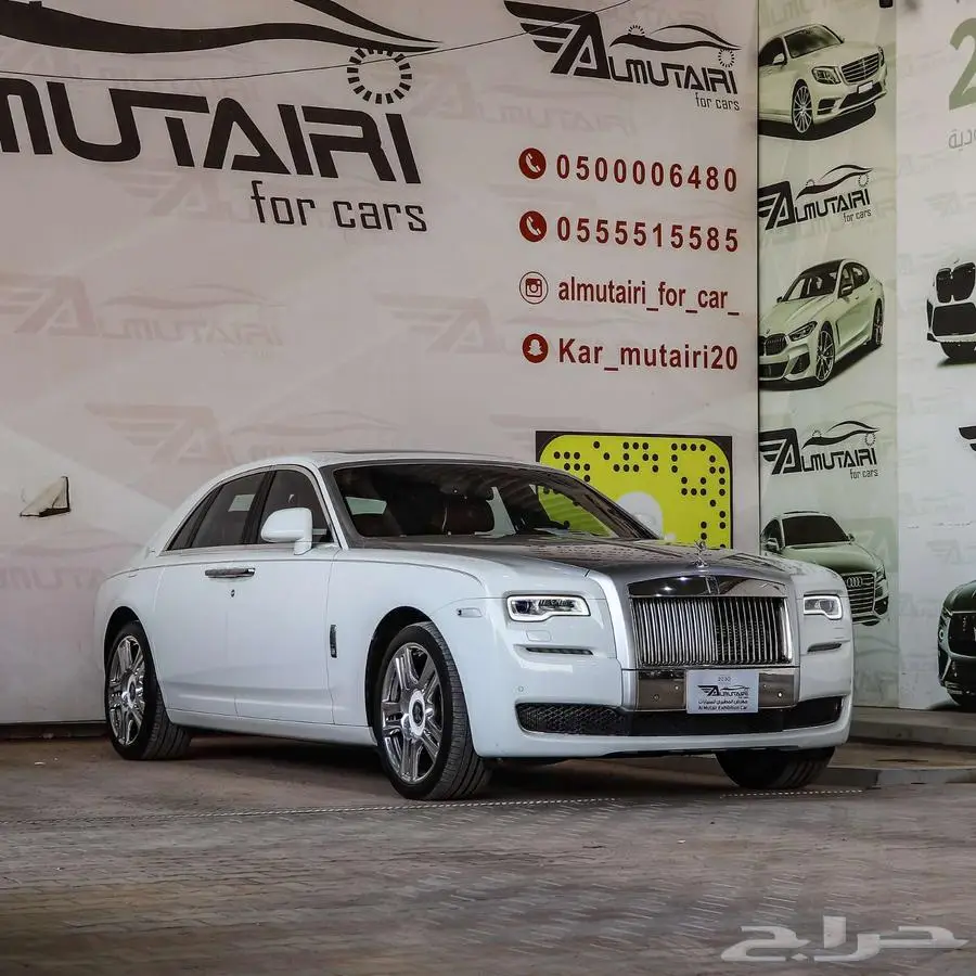 رولز رويس قوست 2015 2