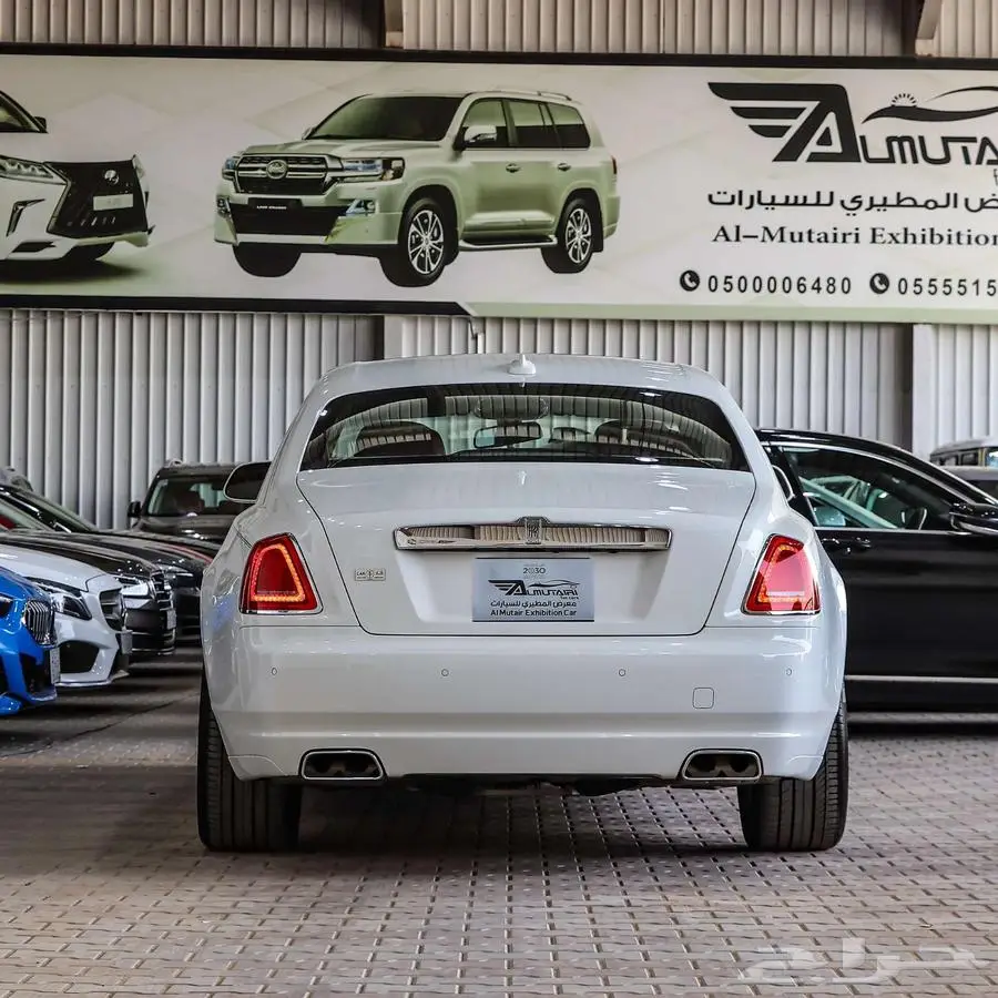 رولز رويس قوست 2015 16