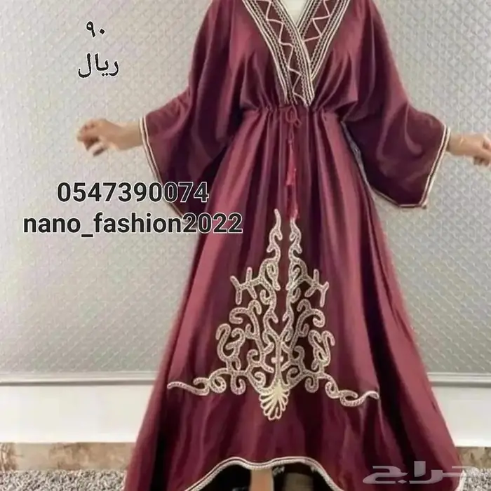 جلابيات 6