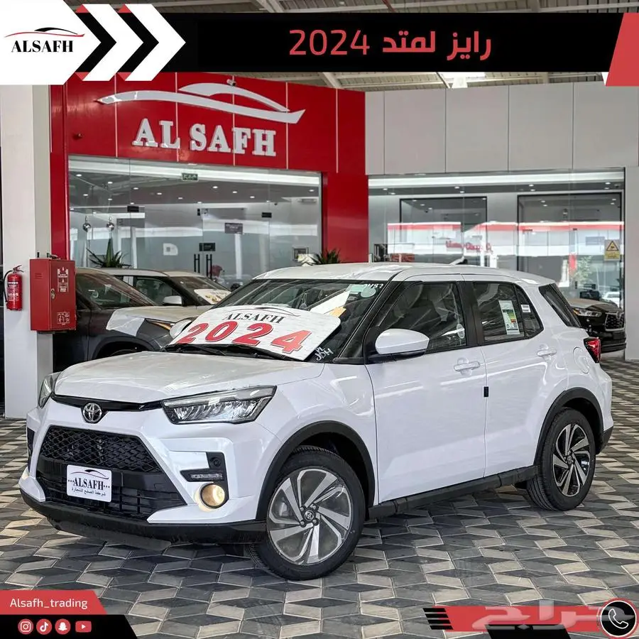 تويوتا رايز LIMITED 2024 نظام دفعتين 0.35 هامش ربح 6