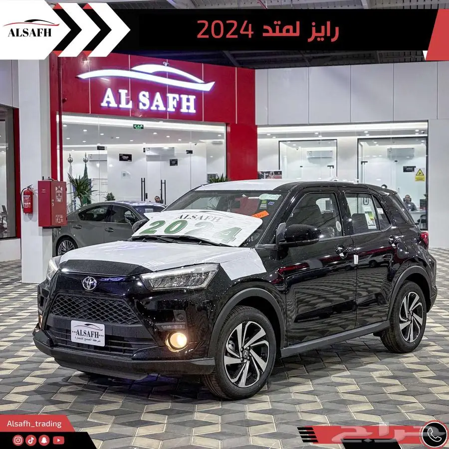 تويوتا رايز LIMITED 2024 نظام دفعتين 0.35 هامش ربح 5