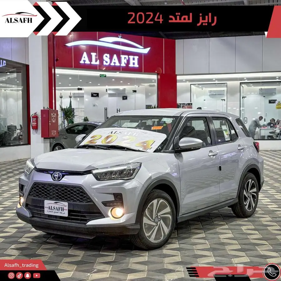 تويوتا رايز LIMITED 2024 نظام دفعتين 0.35 هامش ربح 2