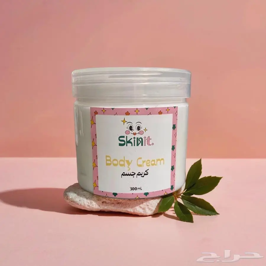 عناية 2