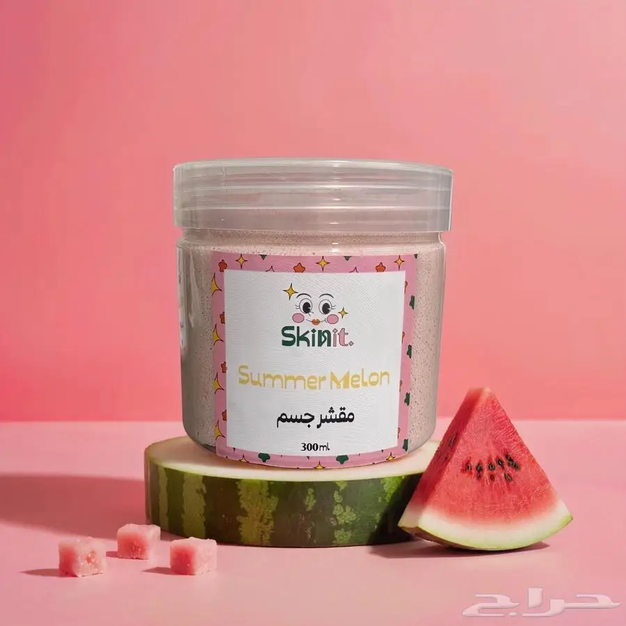 عناية 1
