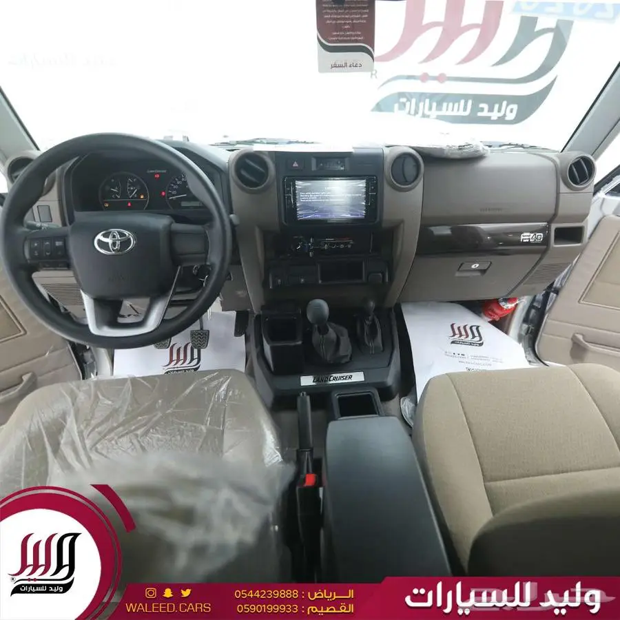 ربع ونش سلق فل كامل قير عادى بنزين فضى 2025 6