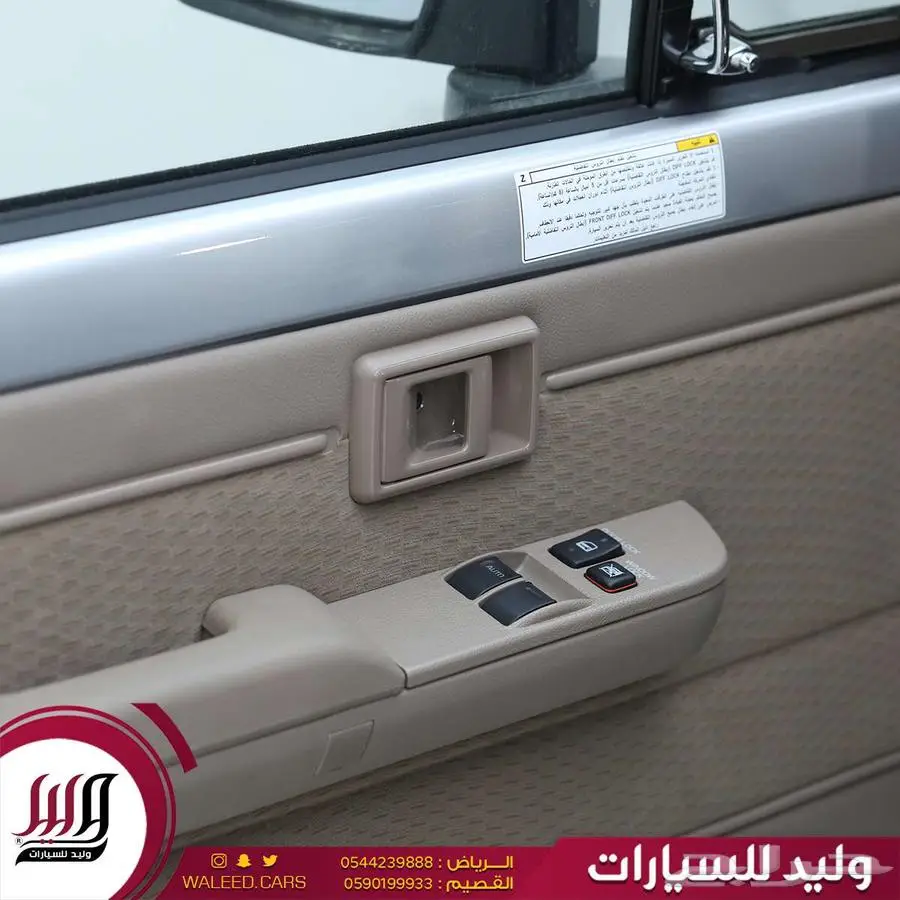 ربع ونش سلق فل كامل قير عادى بنزين فضى 2025 7