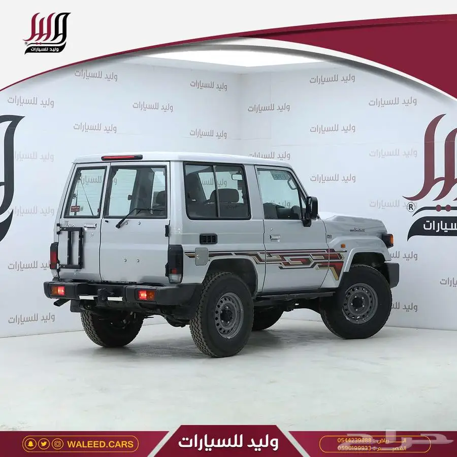 ربع ونش سلق فل كامل قير عادى بنزين فضى 2025 2