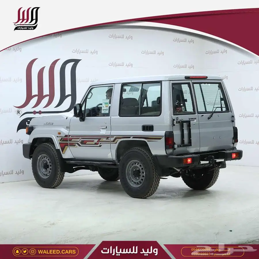 ربع ونش سلق فل كامل قير عادى بنزين فضى 2025 3