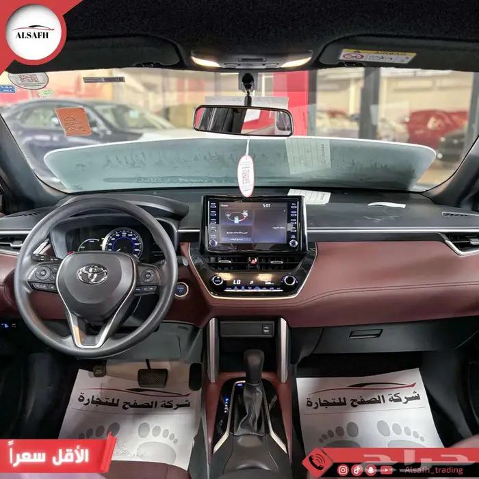كورولا كروس XLE نص فل الاقل سعرا 1