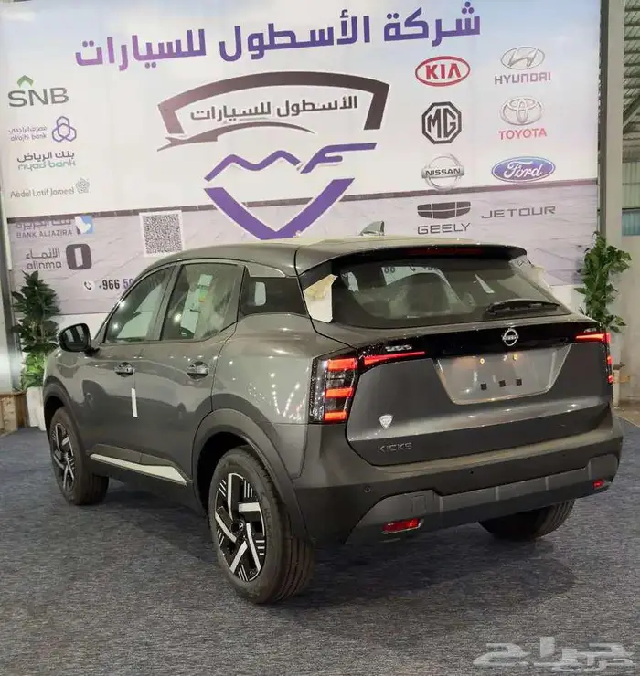 نيسان كيكس الشكل الجديد 2000 سي سي موديل 2025 5