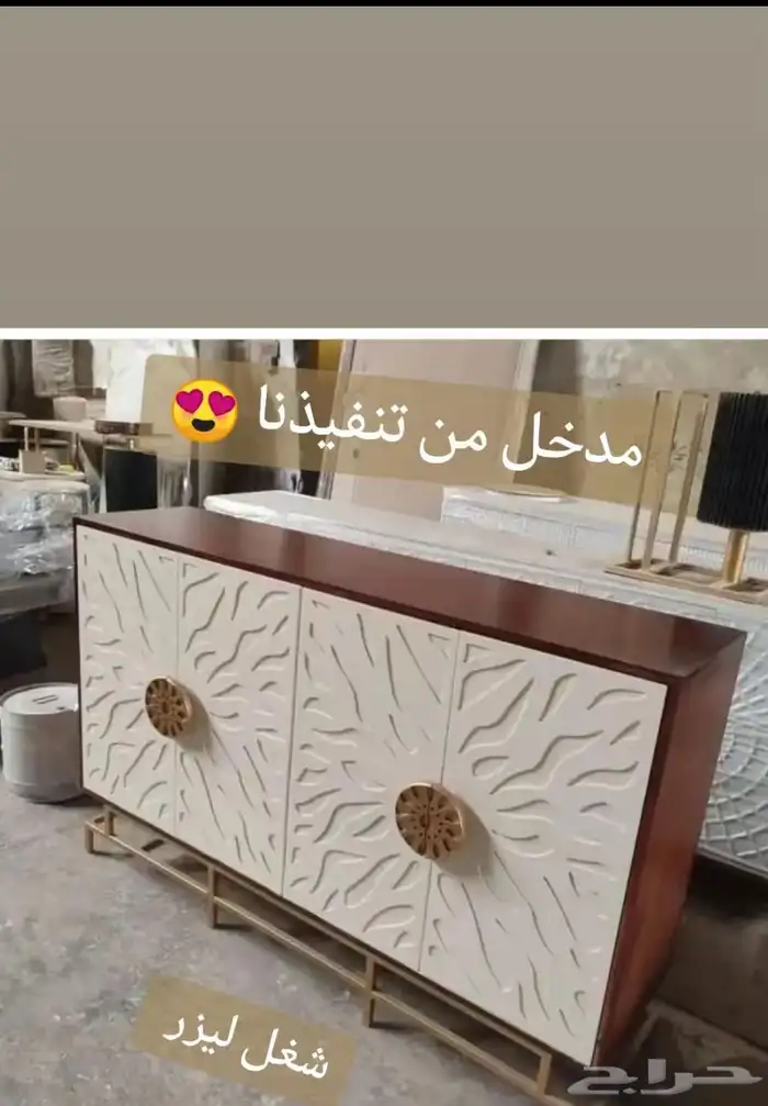تفصيل طاولات حسب الطلب 3
