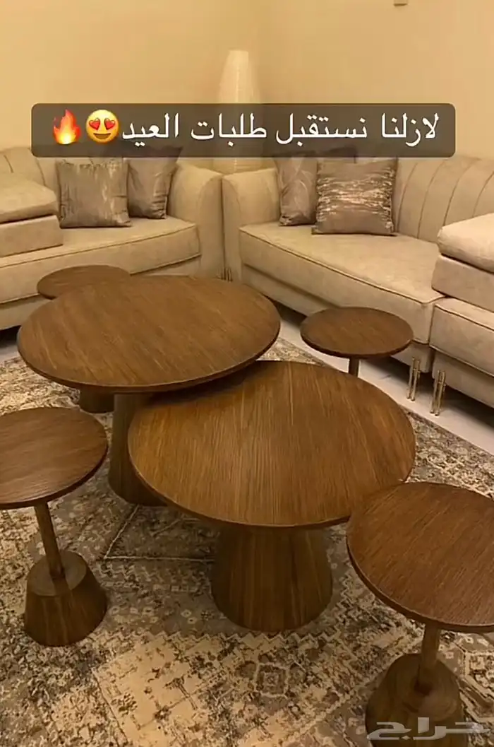 تفصيل طاولات حسب الطلب 11
