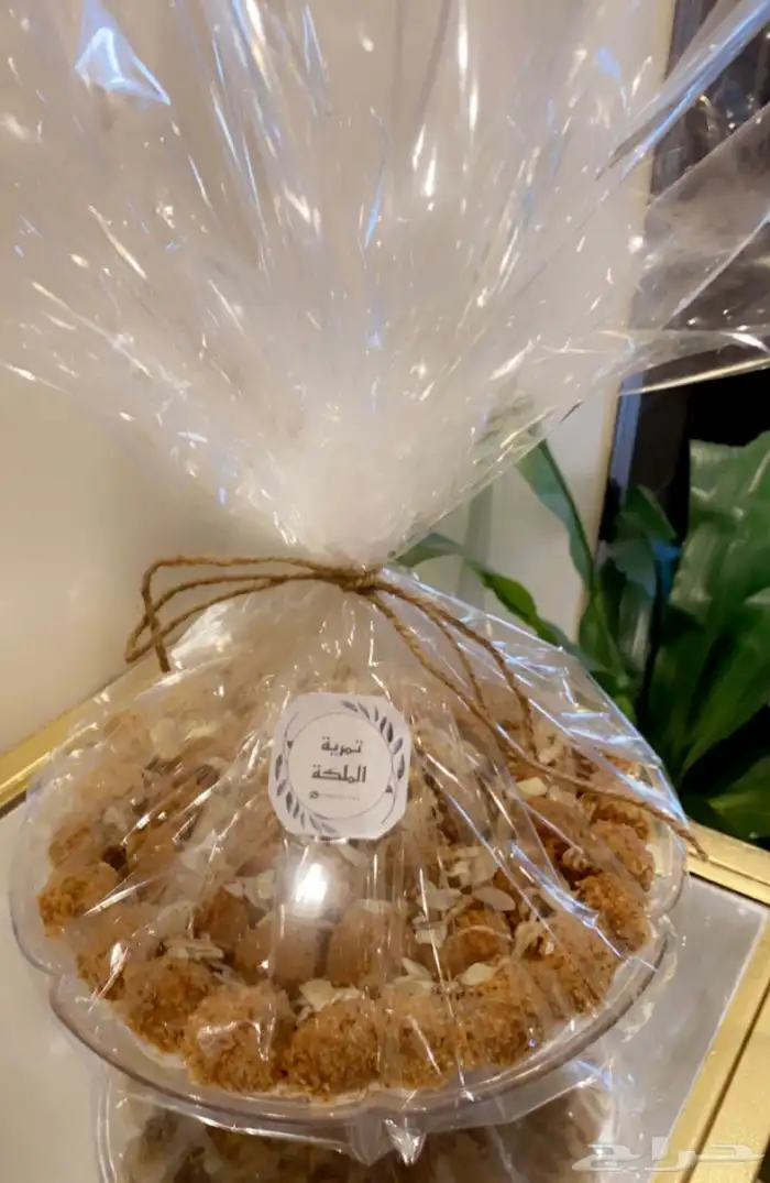 تمر محشي للمناسبات 0