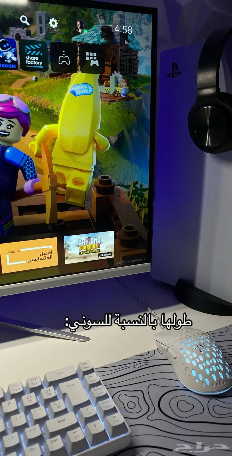 شاشة سوني 5 للبيع 4