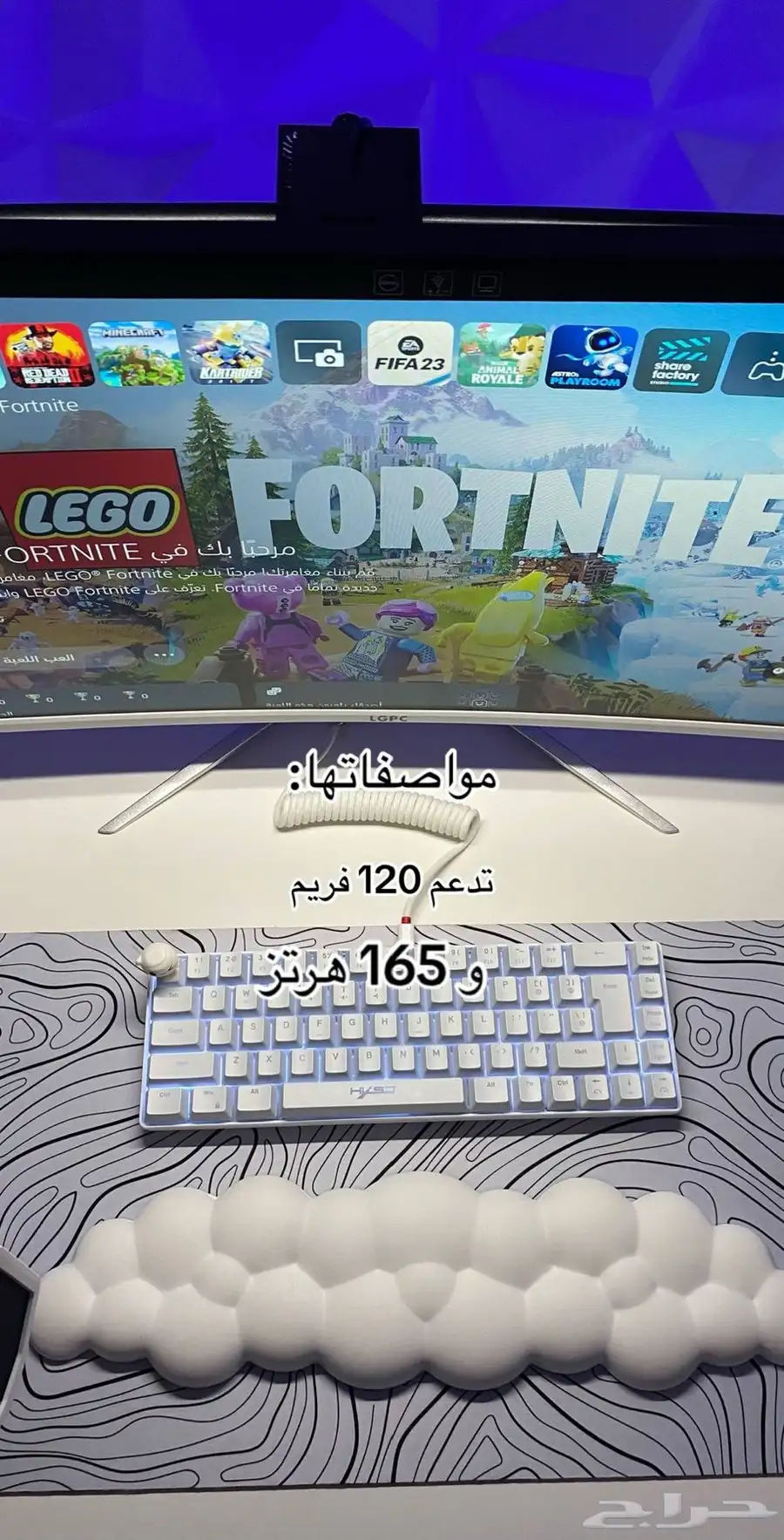 شاشة سوني 5 للبيع 0