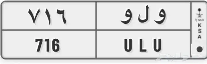 الوحه مميزه بكثر من معنا 0