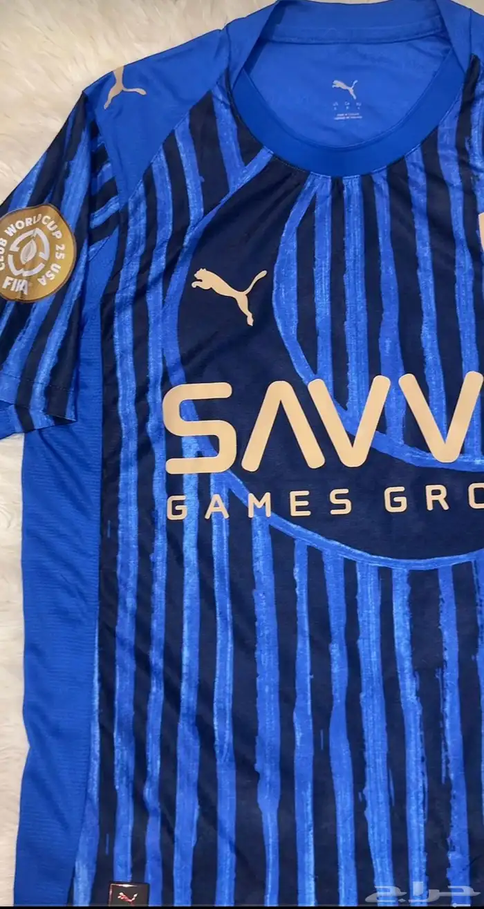 تيشيرت الهلال كأس العالم 2