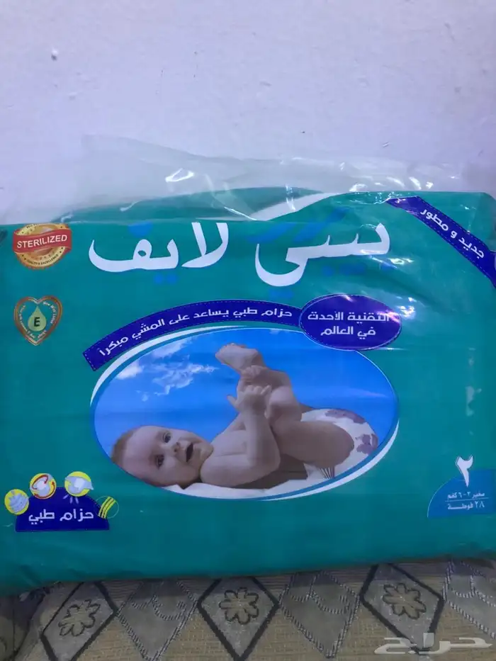 بيبان نظاف اسعر 4 بيبان 400 ريال 3